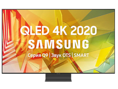 Телевизор Samsung QE55Q90TAUXRU