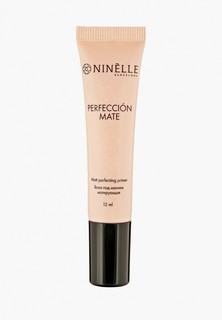 Праймер для лица Ninelle