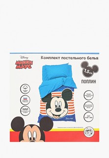 Постельное белье детское Disney