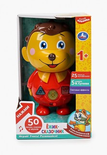 Игрушка интерактивная Умка