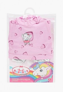 Игрушка Карапуз