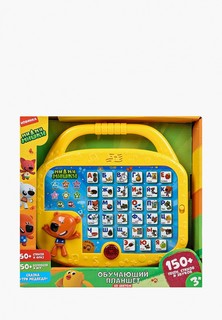 Игрушка интерактивная Умка