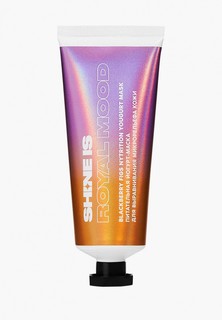 Маска для лица Shine Is