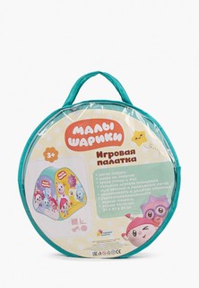 Палатка Играем Вместе