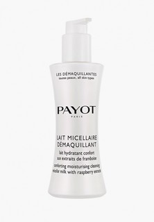 Молочко для лица Payot