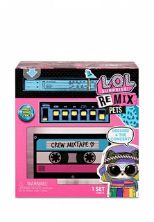 Набор игровой L.O.L. LOL