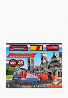 Игрушка Играем Вместе