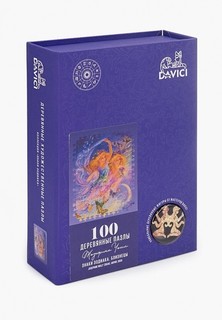 Пазл Davici