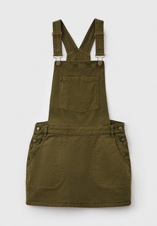Сарафан Zadig & Voltaire