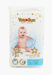 Подгузники-трусики Yokosun