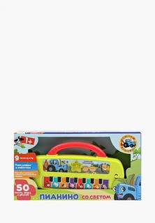 Игрушка интерактивная Умка