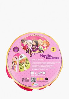 Палатка Играем Вместе