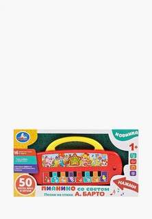 Игрушка интерактивная Умка