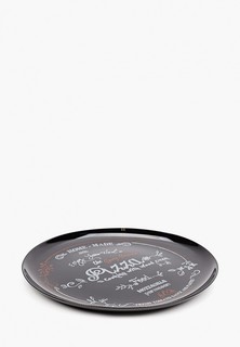 Блюдо сервировочное Luminarc