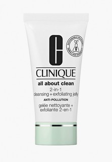 Желе для умывания Clinique