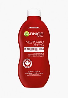 Молочко для тела Garnier