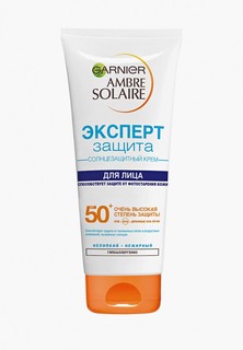 Крем солнцезащитный Garnier