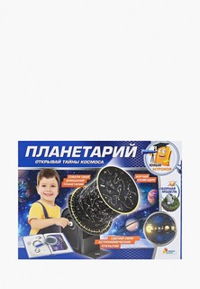 Набор для опытов Играем Вместе