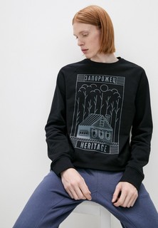 Свитшот Запорожец Heritage