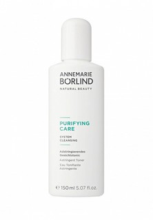 Тоник для лица Annemarie Boerlind