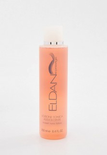 Тоник для лица Eldan Cosmetics