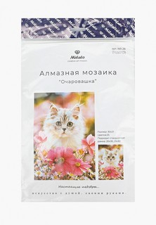 Мозаика алмазная Милато Milato