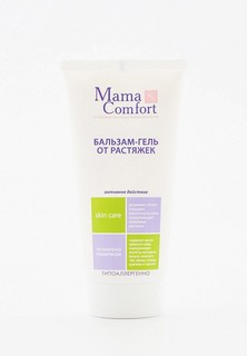 Гель для тела Mama Comfort