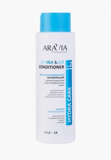 Кондиционер для волос Aravia Professional