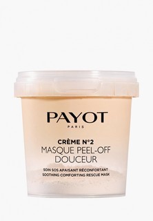 Маска для лица Payot