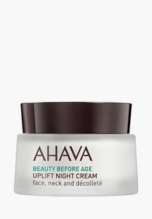 Крем для лица Ahava