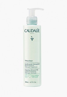 Молочко для лица Caudalie