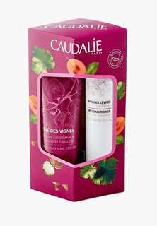 Набор для ухода за телом Caudalie