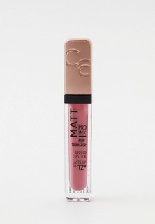 Помада Catrice