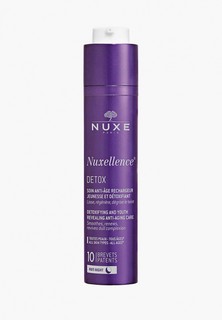 Эмульсия для лица Nuxe