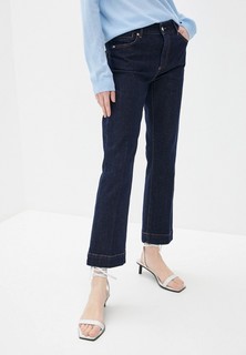 Джинсы Sportmax