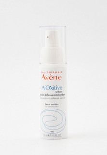 Сыворотка для лица Avene