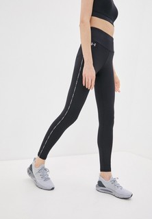 Леггинсы Under Armour