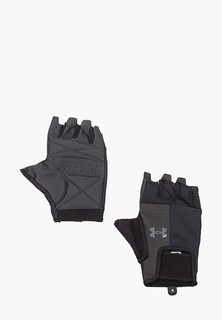 Перчатки для фитнеса Under Armour