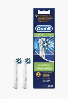 Комплект насадок для зубной щетки Oral B