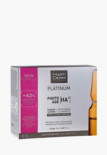 Сыворотка для лица Martiderm