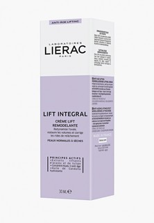 Крем для лица Lierac