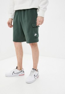 Шорты спортивные Nike