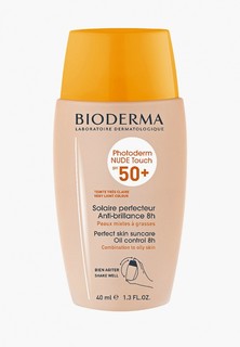 Флюид для лица Bioderma