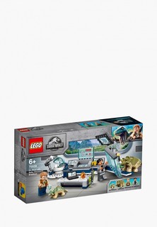Конструктор LEGO
