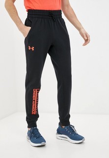 Брюки спортивные Under Armour
