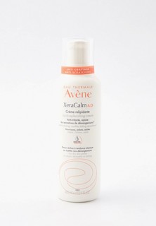 Крем для лица Avene