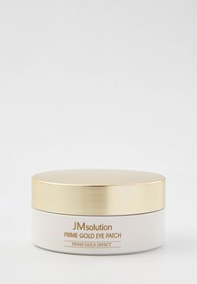 Патчи для лица JMsolution