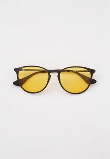 Очки солнцезащитные Ray-Ban®