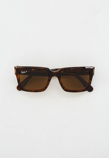 Очки солнцезащитные Ray-Ban®