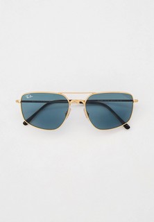 Очки солнцезащитные Ray-Ban®